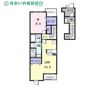 愛知県岡崎市筒針町字池田【アパート】の間取り