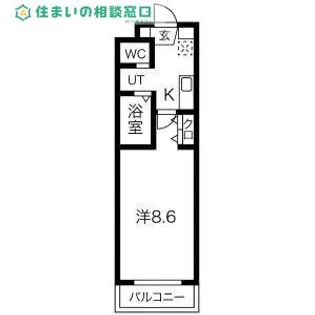 愛知県岡崎市羽根西3丁目【マンション】の間取り