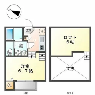 ハーモニーテラス西野町【2階】の間取り