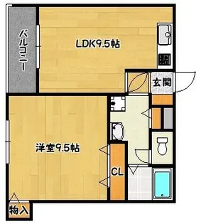 クラン上沢Ⅱ【5階】の間取り