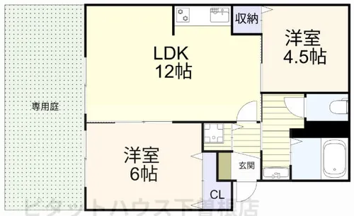 プレジール上吉田 A棟【102号室】の間取り