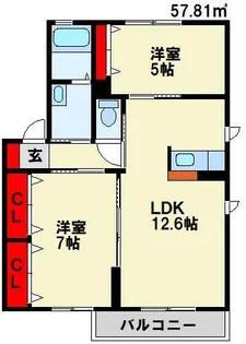 三洋タウン上香月 D棟【1階】の間取り