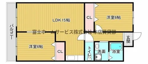 コーポエデン【2階】の間取り