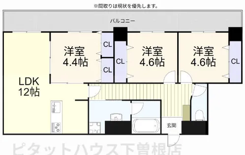 Amazing Heart【202号室】の間取り