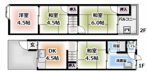大阪府寝屋川市点野4丁目【テラスハウス】の間取り