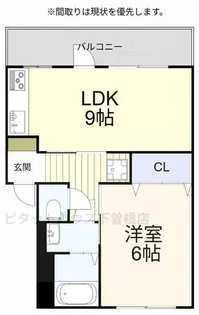 グリーンマンション【202号室】の間取り