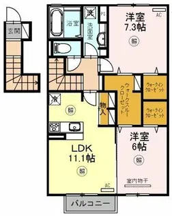 サワーフローラC棟【2階】の間取り