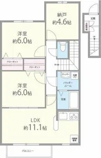 シャインメゾン2番館(システムキッチン)【2階】の間取り