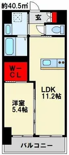 グランデール【6階】の間取り