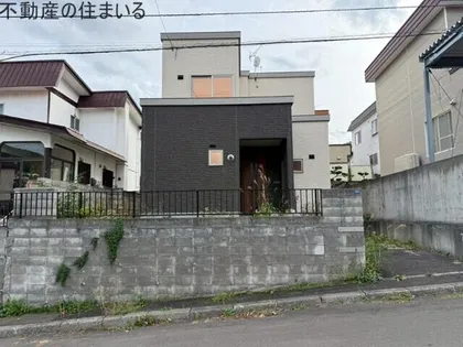 北海道札幌市南区北ノ沢9丁目【一戸建】の外観