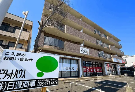 プリミエールアミの画像