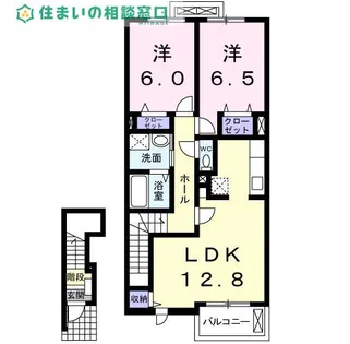 愛知県西尾市国森町郷蔵南【アパート】の間取り