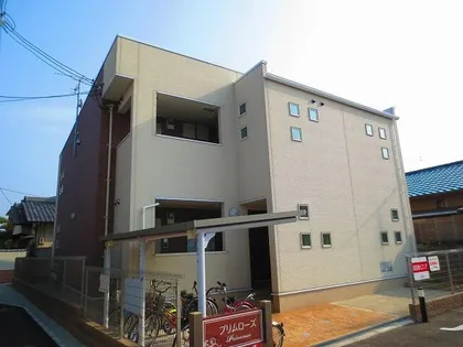プリムローズ【2階】の外観