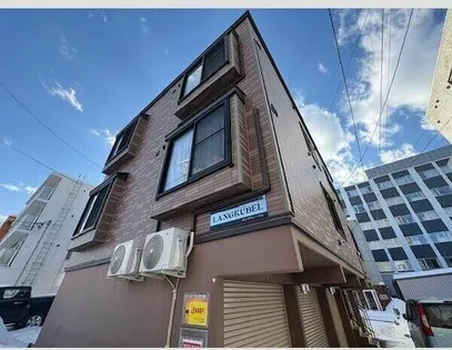 ラングキューベルの画像