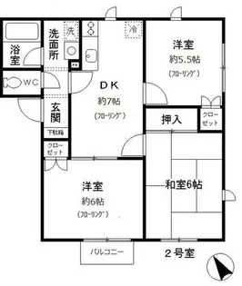 ミルキーウェイ【202号室】の間取り