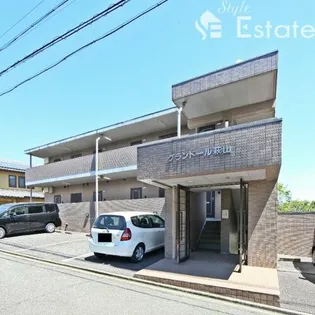 グランドール萩山の画像