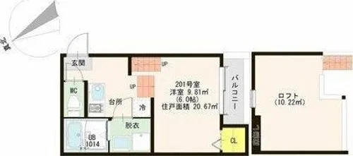 ハーモニーテラス鳴海町字丸内【2階】の間取り