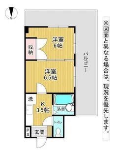 ロイヤルグランデ【2階】の間取り
