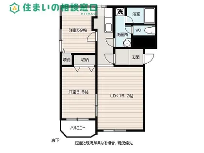 愛知県碧南市千福町3丁目【マンション】の間取り