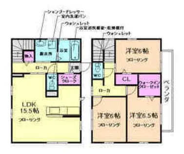 大阪府豊中市桜の町5丁目【一戸建】の間取り