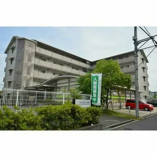 エル セレーノ府中の画像