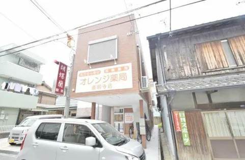 オレンジ道明寺の画像