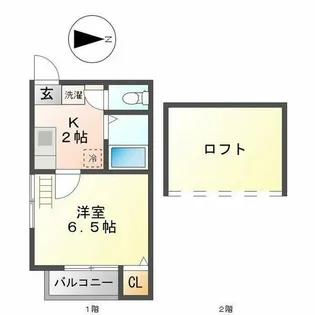 メゾンα【1階】の間取り