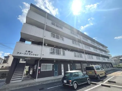 京都府久世郡久御山町佐古外屋敷【マンション】の外観