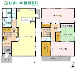 愛知県岡崎市上地1丁目【一戸建】の間取り
