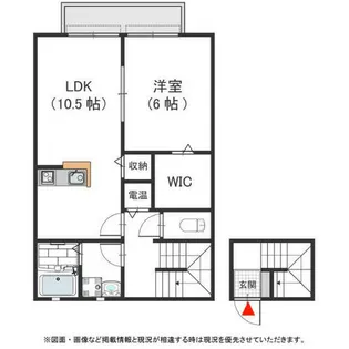 クレストコートB棟【2階】の間取り