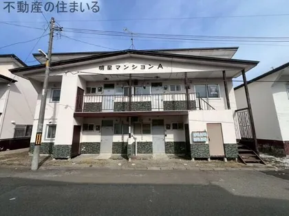 明星マンションAの画像