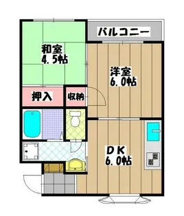 サンコート1号館【2階】の間取り