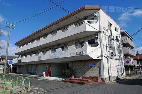 松葉第一マンションの画像