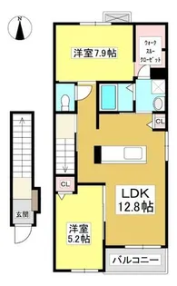 クラール ブリーゼ【2階】の間取り
