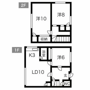 北海道札幌市東区北四十一条東16丁目【一戸建】の間取り