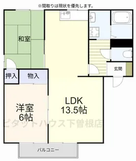 フレグランス葛原【201号室】の間取り