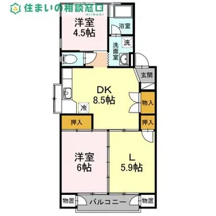 みどりマンション【1階】の間取り
