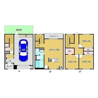 北海道札幌市手稲区星置二条4丁目【テラスハウス】の間取り
