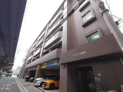 シャトレ下新庄【5階】の外観