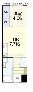 ブライトシリカ【202号室】の間取り