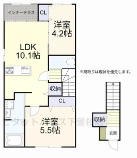 サンテラス【2階】の間取り