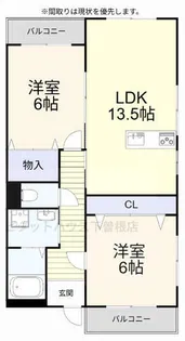 エムズ葛原【203号室】の間取り