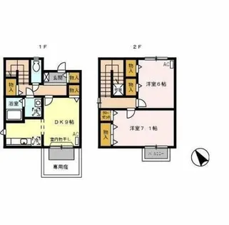 愛知県春日井市押沢台2丁目【タウンハウス】の間取り