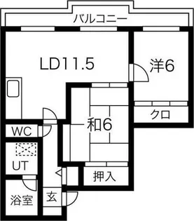 サンシャイン中島公園【3階】の間取り