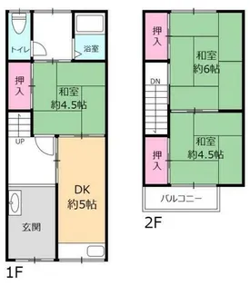 兵庫県尼崎市西桜木町【一戸建】の間取り