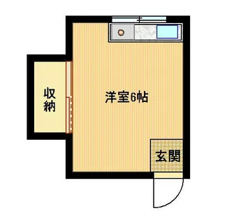 ハマダハウス【1階】の間取り