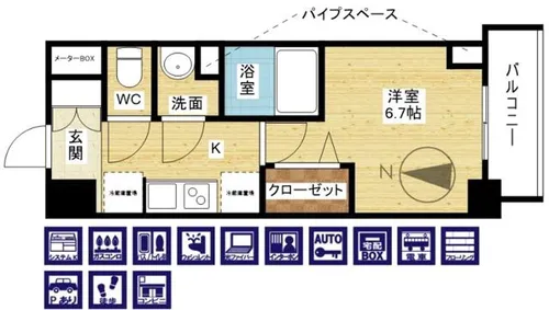 ArtizA淡路【7階】の間取り