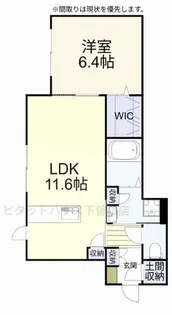 シャーメゾン静【101号室】の間取り