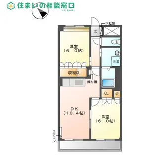 愛知県碧南市宮町4丁目【アパート】の間取り