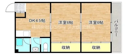 間島ハイツ【2階】の間取り
